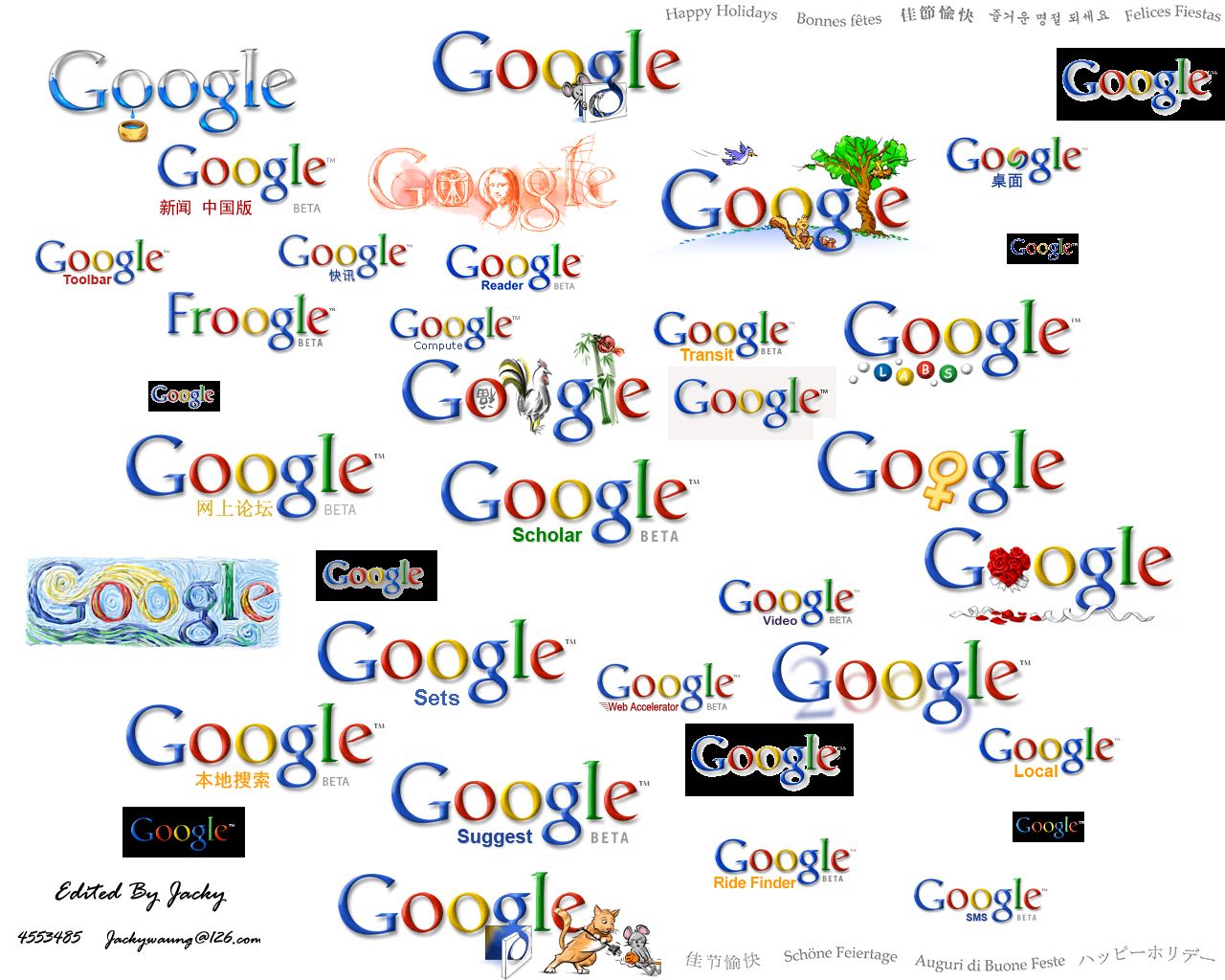 google的logo
