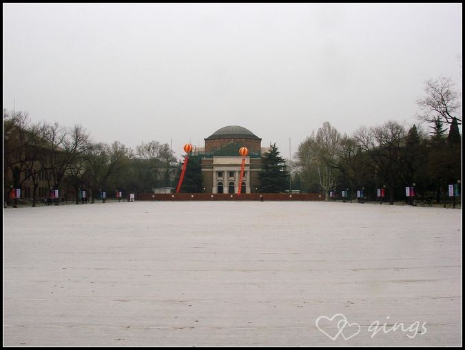 清华大学99周年校庆