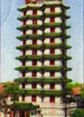 郑州二七大罢工纪念塔 rp_hn0012.jpg