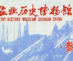 rp_sc0007.jpg