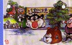 rp_bj0105.jpg