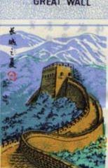 八达岭长城 rp_bj0138.jpg