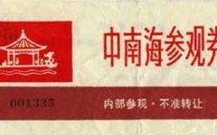 rp_bj0169.jpg