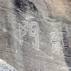 rp_DSC00777.jpg