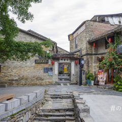贺州黄姚古镇 _QSC4879