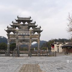 黟县西递 _QSC6218