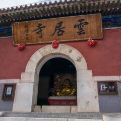 _QSC4541