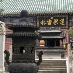 北京戒台寺 _QSC1636