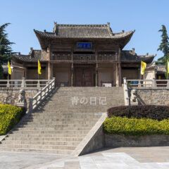 _QSC3983