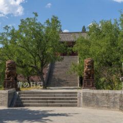 稷山青龙寺 _QSC4131