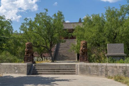 稷山青龙寺