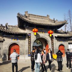 IMG_20240210_151735