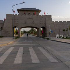 南疆行——D3 _QSC2551