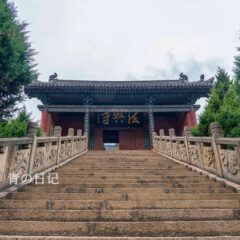 _QSC2027