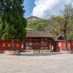 _QSC2239