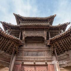 _QSC2294