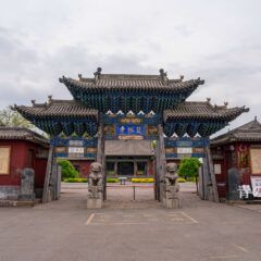 _QSC3538