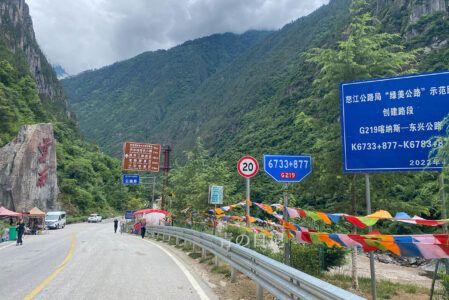 爱要久（219）之行——云南段（四）