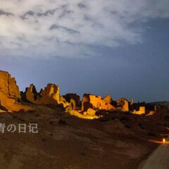 吐鲁番交河故城 IMG_7878