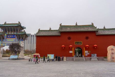 府城关帝庙