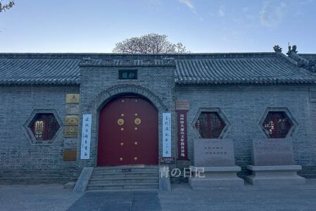 临清运河钞关