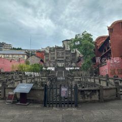 IMG_2929