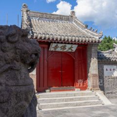 _QSC5247