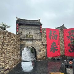 禹州神垕古镇 IMG_4522