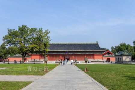 北京先农坛