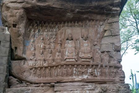 重庆大足石刻——石门山