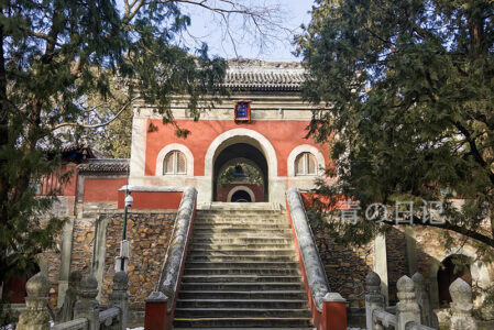 北京碧云寺