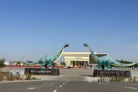 二连浩特国家地质公园